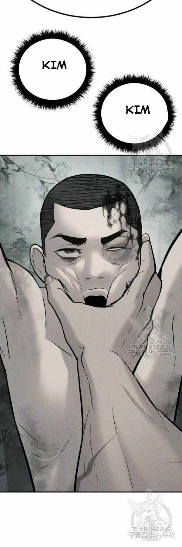 Đặc Vụ Kim - Chapter 31 - Page 72