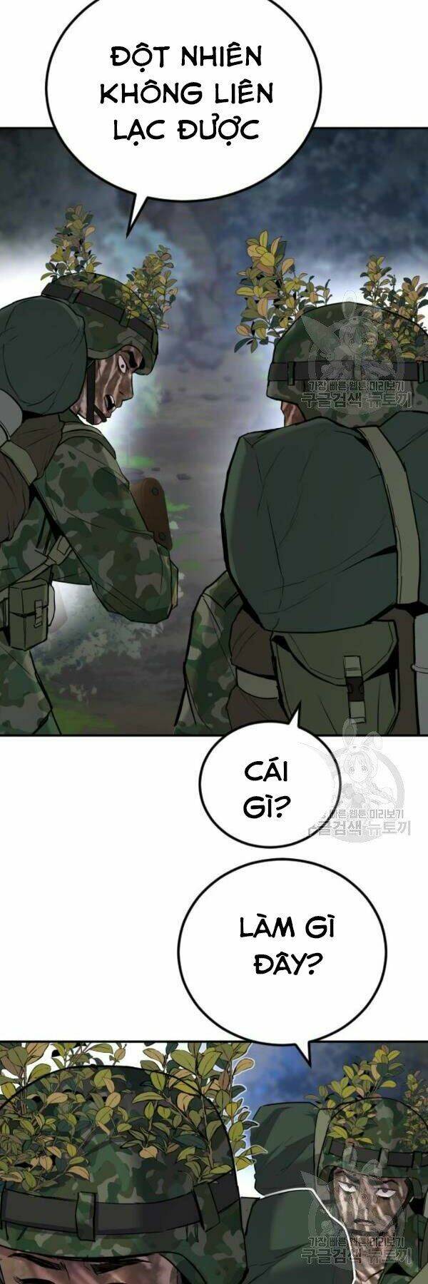 Đặc Vụ Kim - Chapter 31 - Page 82
