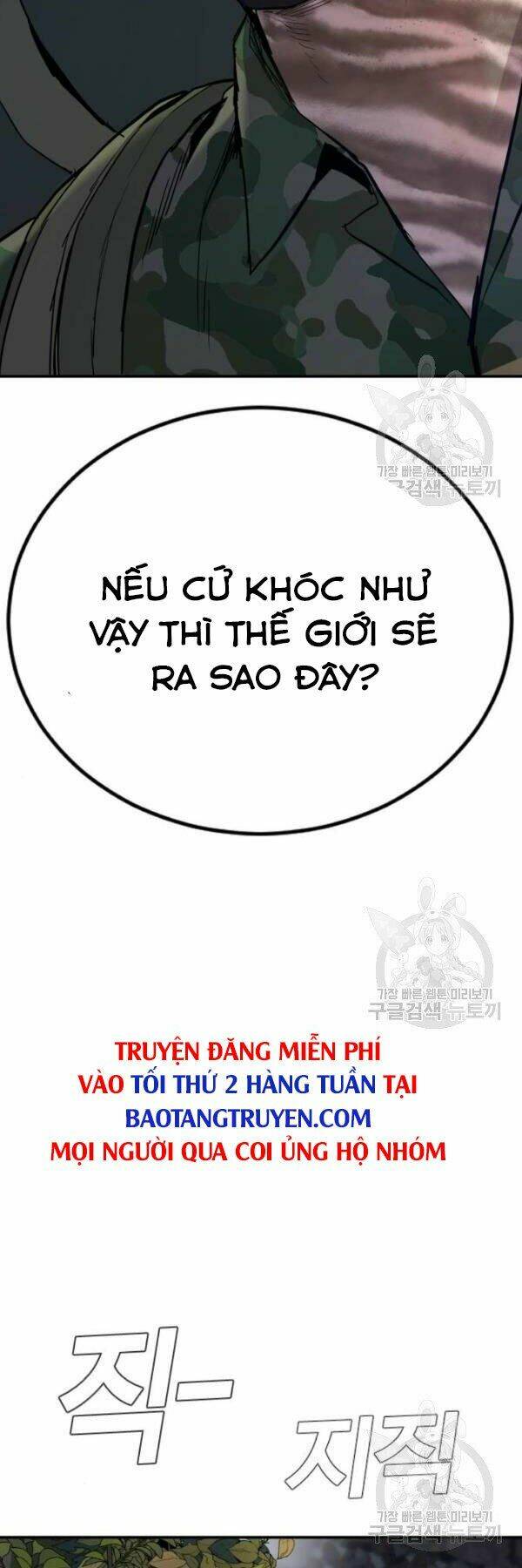 Đặc Vụ Kim - Chapter 31 - Page 93