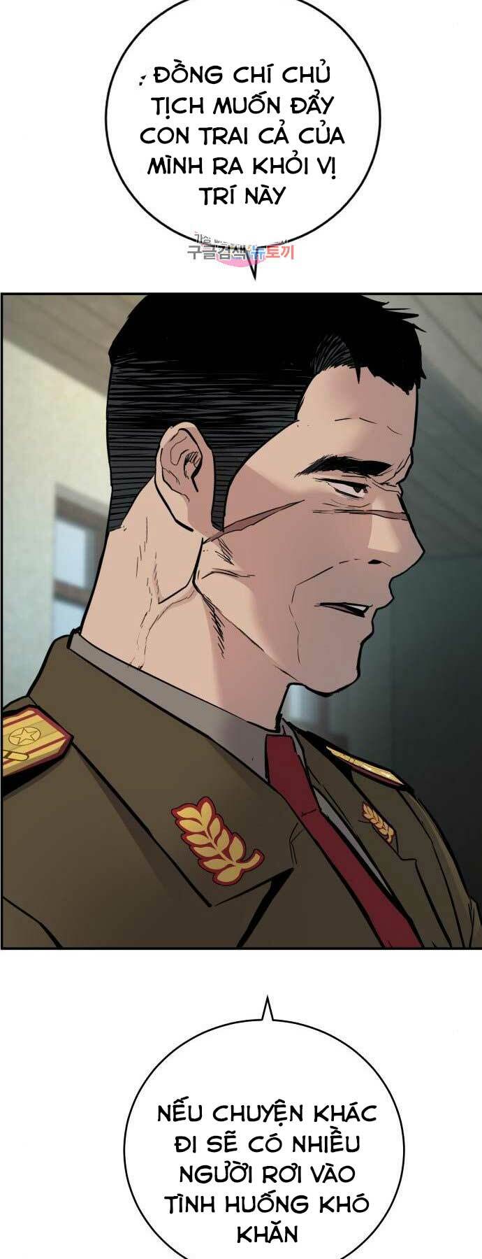 Đặc Vụ Kim - Chapter 32 - Page 135