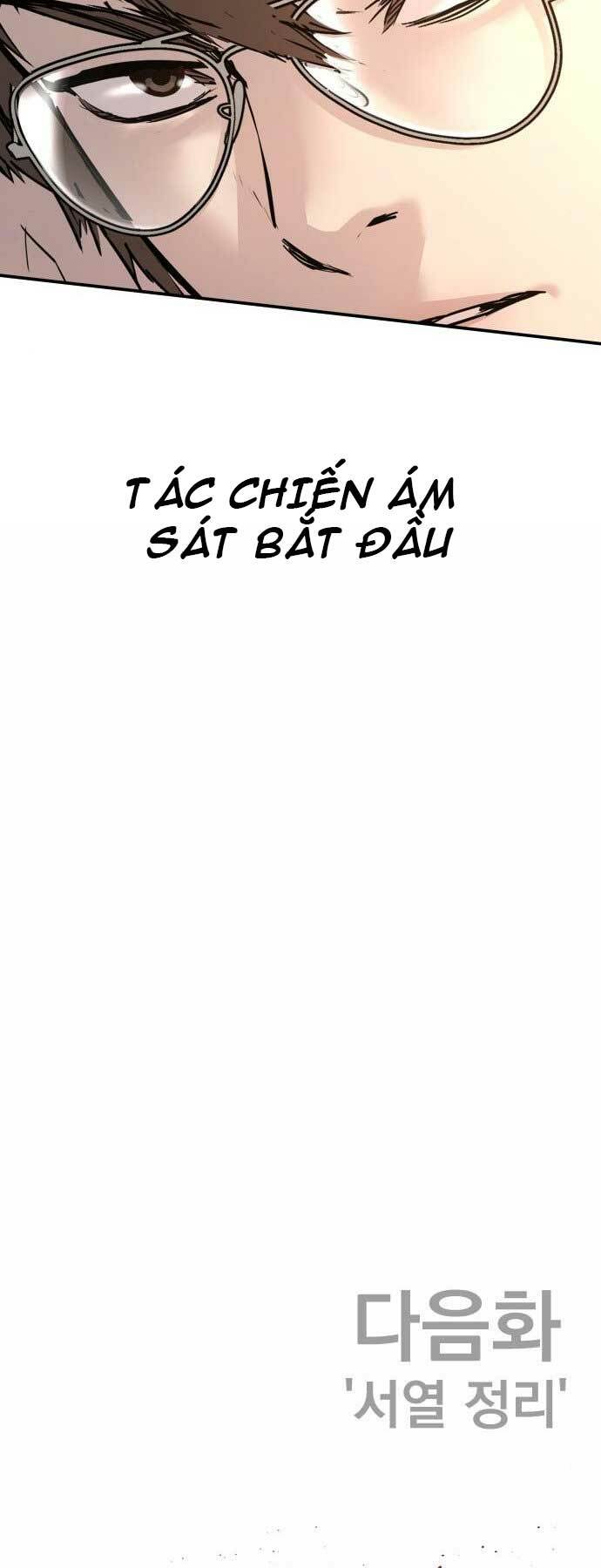 Đặc Vụ Kim - Chapter 32 - Page 150