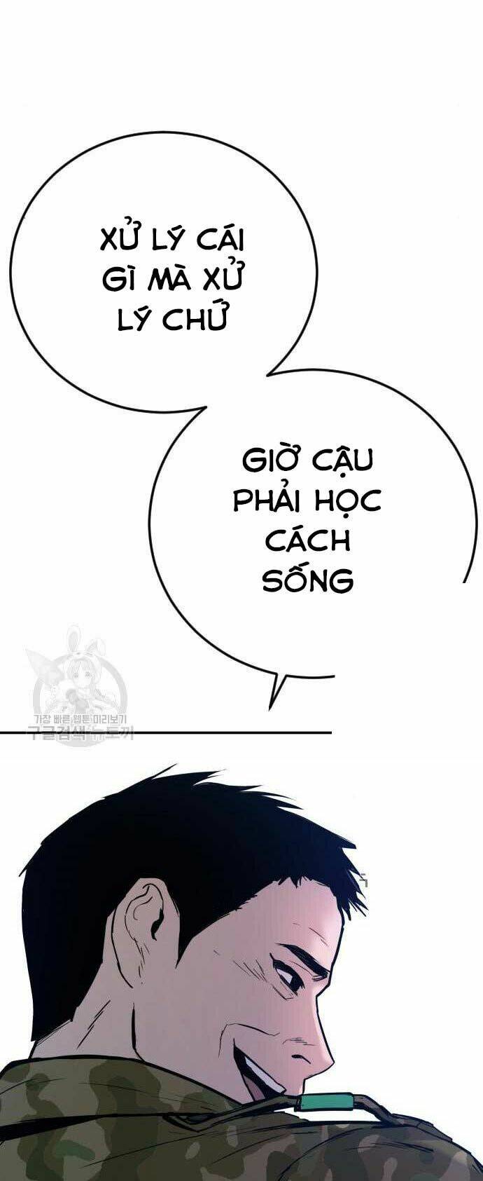 Đặc Vụ Kim - Chapter 32 - Page 25