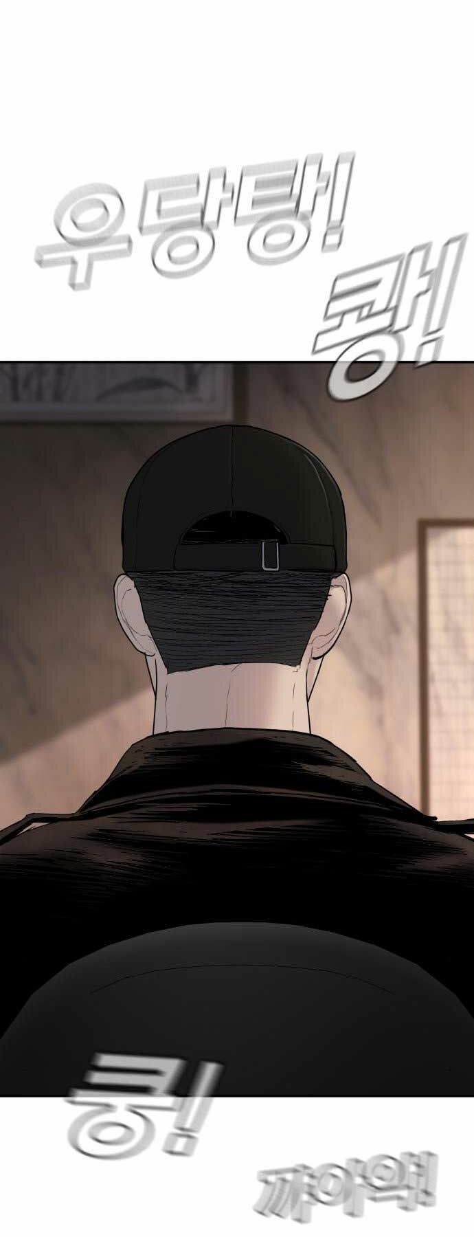 Đặc Vụ Kim - Chapter 33 - Page 120