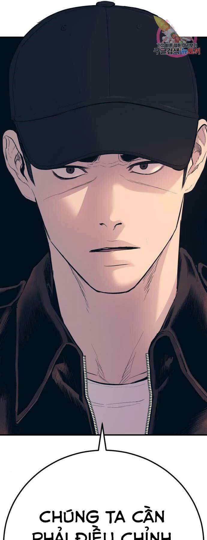 Đặc Vụ Kim - Chapter 33 - Page 133