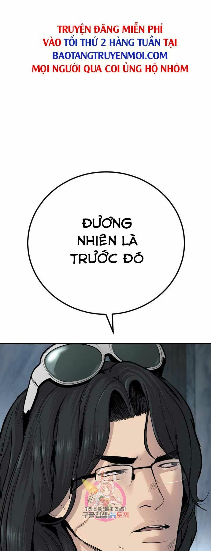 Đặc Vụ Kim - Chapter 33 - Page 136