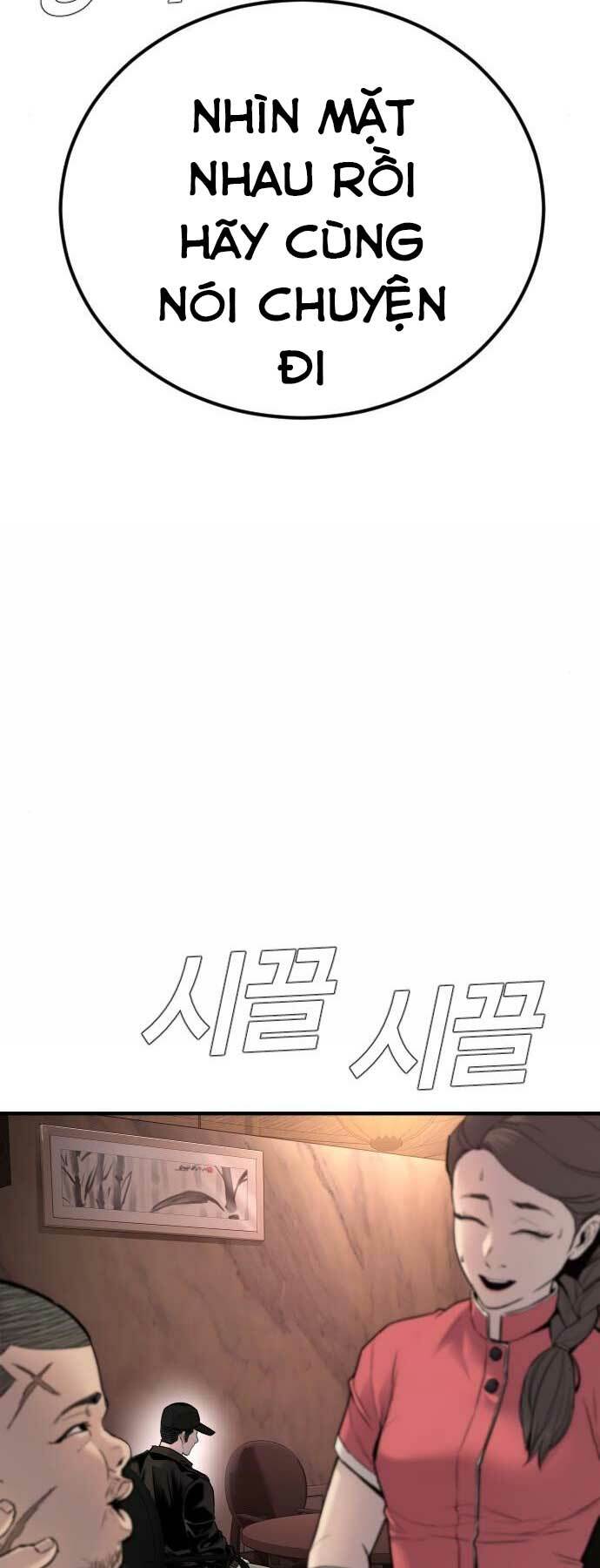 Đặc Vụ Kim - Chapter 33 - Page 48