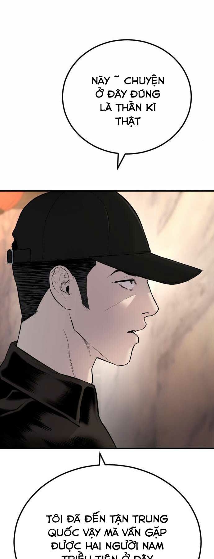 Đặc Vụ Kim - Chapter 33 - Page 80