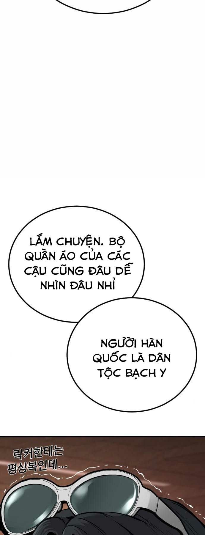 Đặc Vụ Kim - Chapter 33 - Page 86