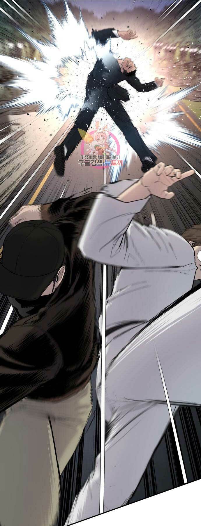 Đặc Vụ Kim - Chapter 34 - Page 104