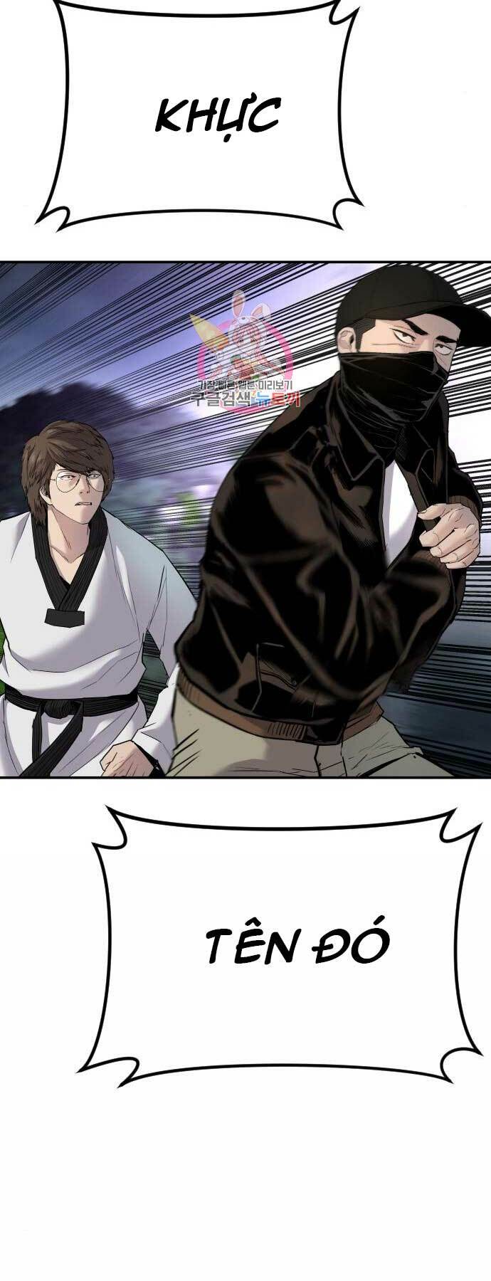 Đặc Vụ Kim - Chapter 34 - Page 111