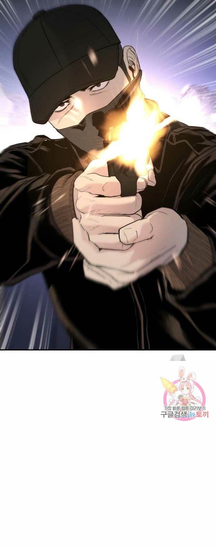 Đặc Vụ Kim - Chapter 34 - Page 114