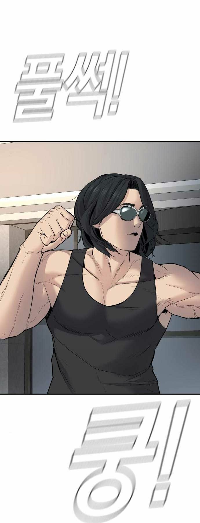 Đặc Vụ Kim - Chapter 34 - Page 115