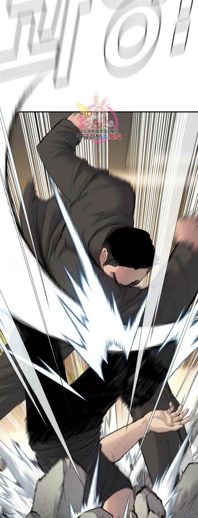 Đặc Vụ Kim - Chapter 34 - Page 118