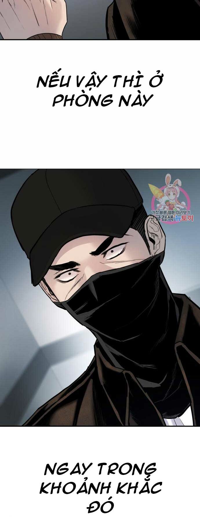 Đặc Vụ Kim - Chapter 34 - Page 135