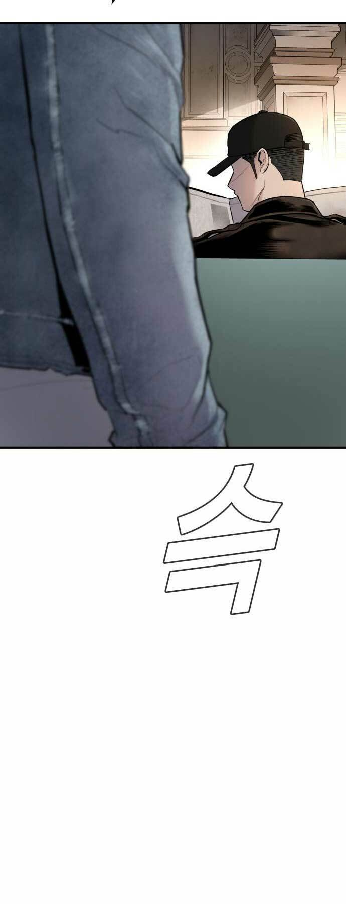 Đặc Vụ Kim - Chapter 34 - Page 29