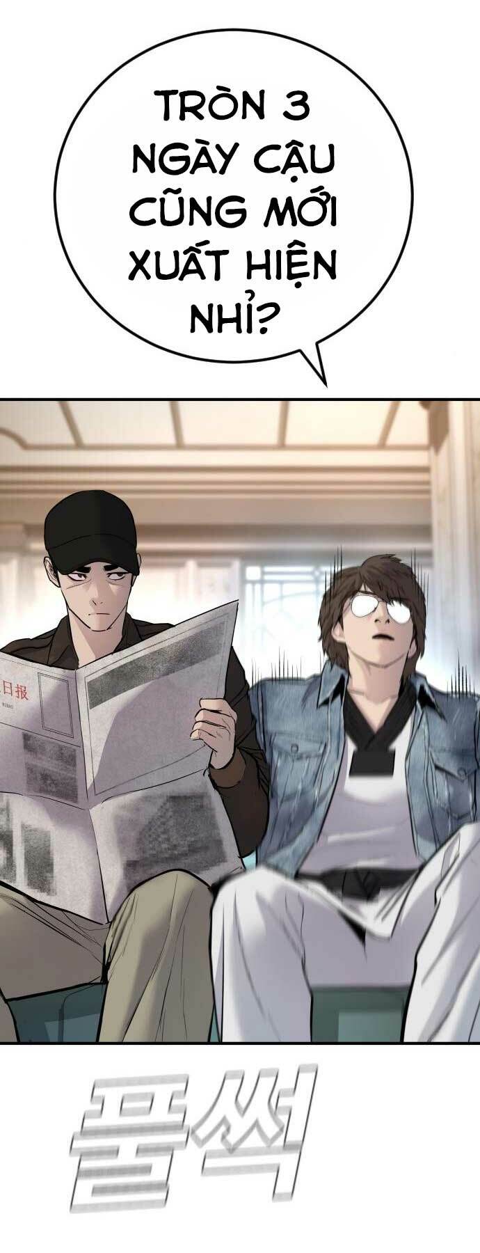 Đặc Vụ Kim - Chapter 34 - Page 30