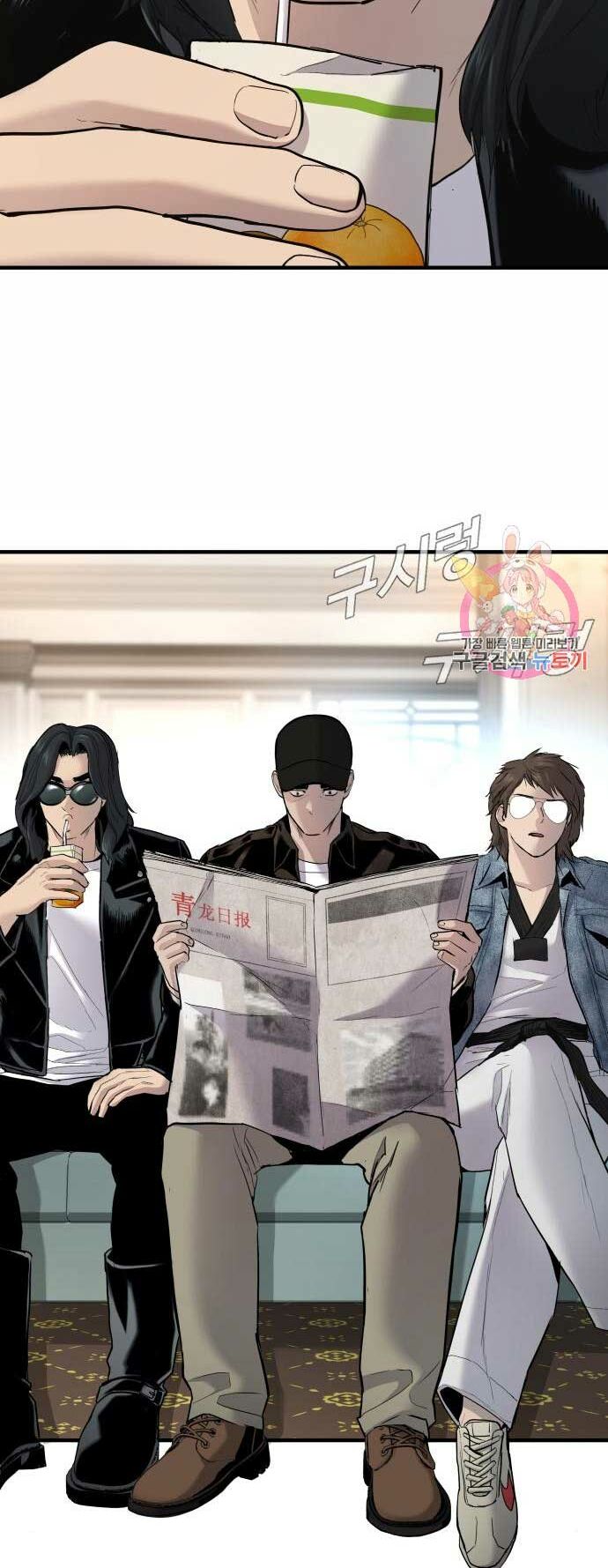 Đặc Vụ Kim - Chapter 34 - Page 39