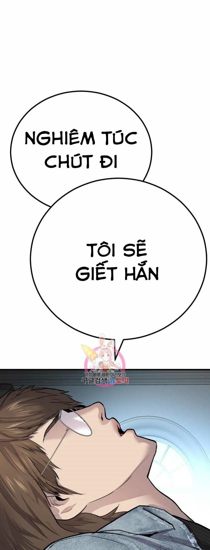 Đặc Vụ Kim - Chapter 34 - Page 42