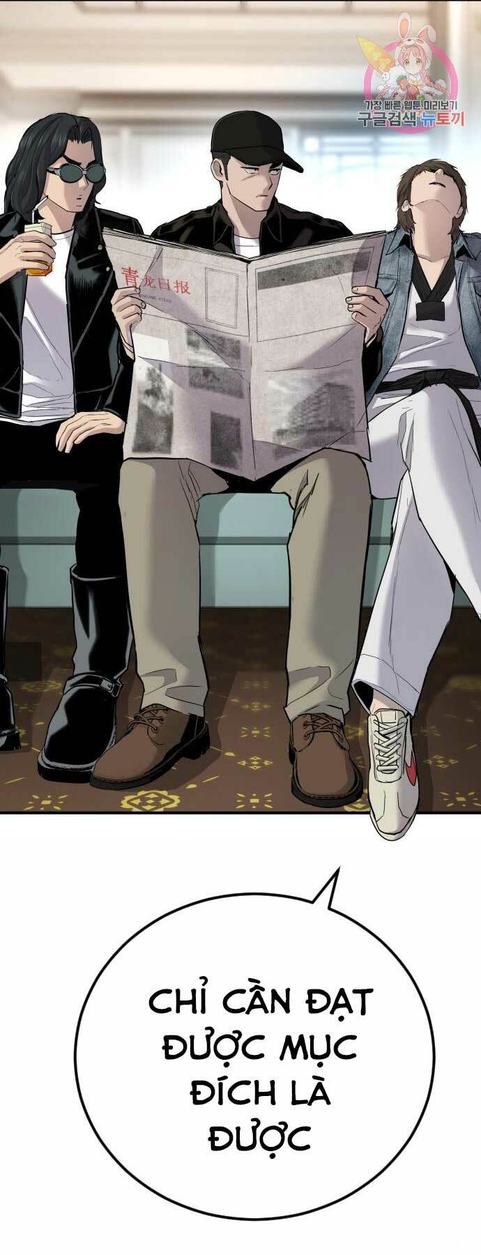 Đặc Vụ Kim - Chapter 34 - Page 46