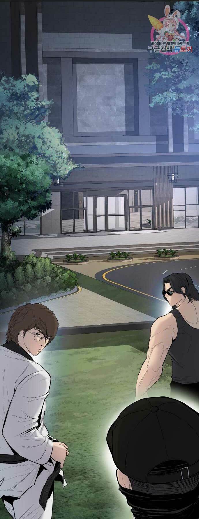 Đặc Vụ Kim - Chapter 34 - Page 94