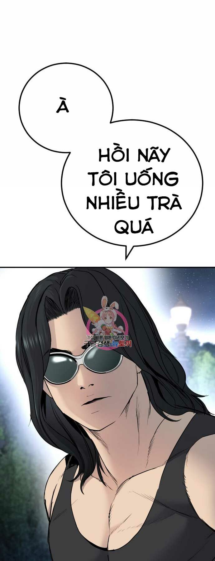 Đặc Vụ Kim - Chapter 34 - Page 97