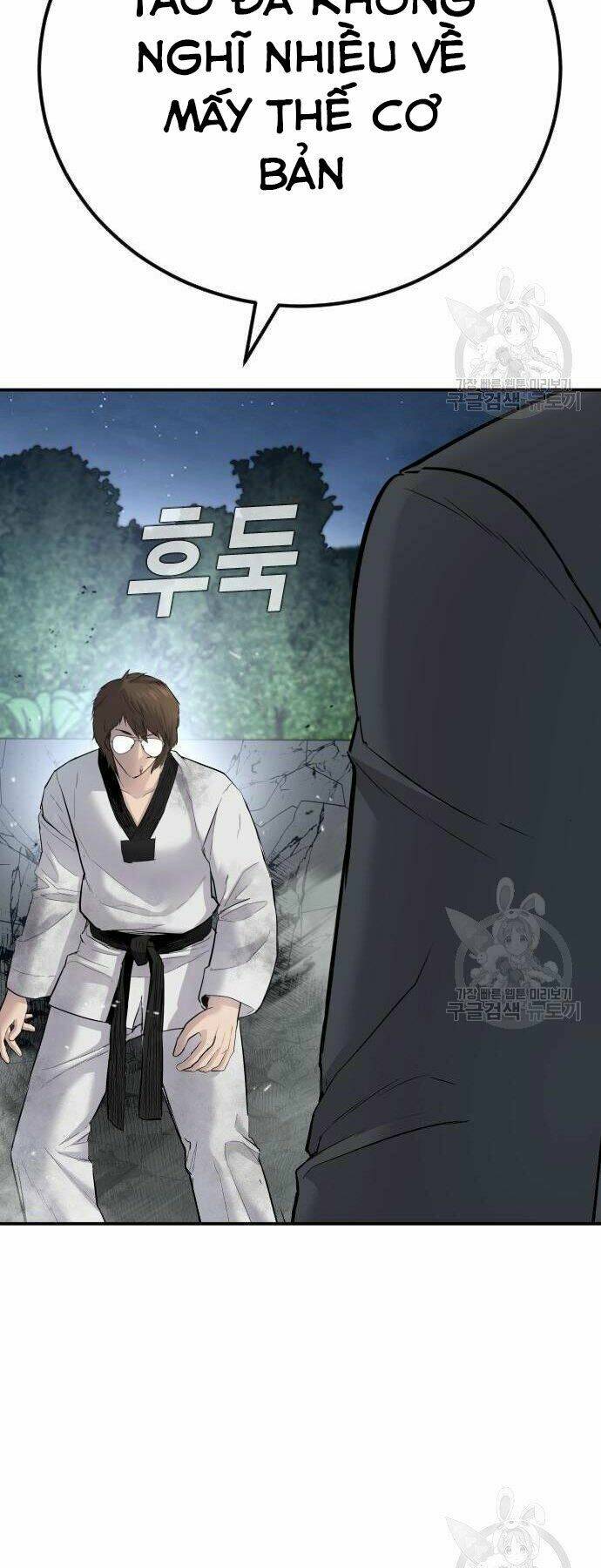 Đặc Vụ Kim - Chapter 35 - Page 99