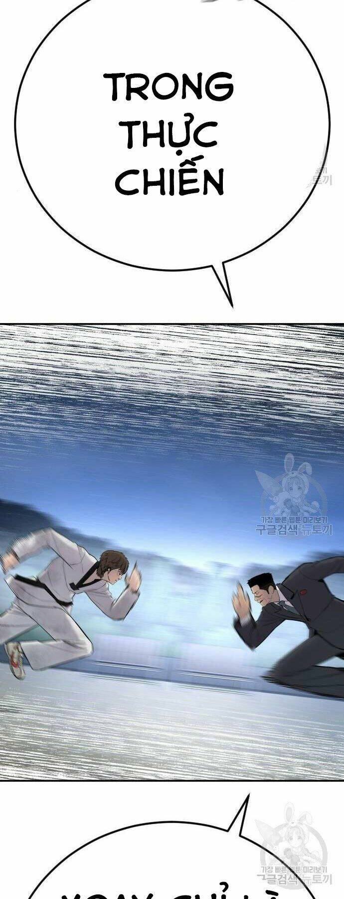 Đặc Vụ Kim - Chapter 35 - Page 104