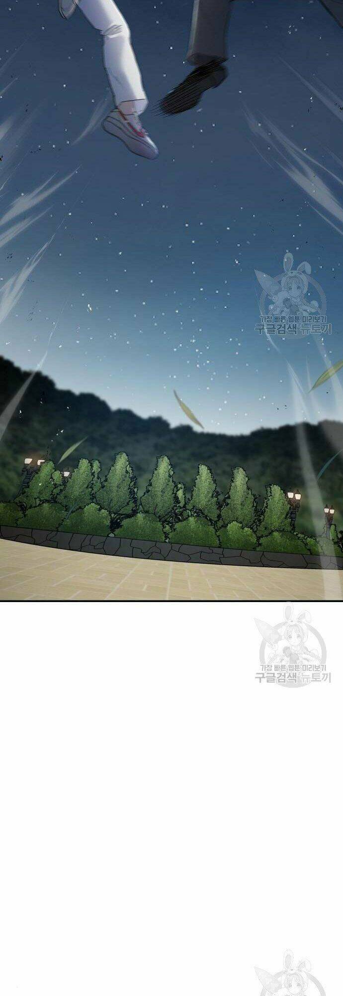 Đặc Vụ Kim - Chapter 35 - Page 115