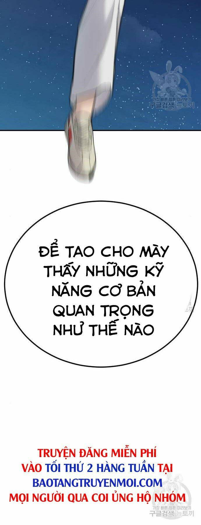 Đặc Vụ Kim - Chapter 35 - Page 117