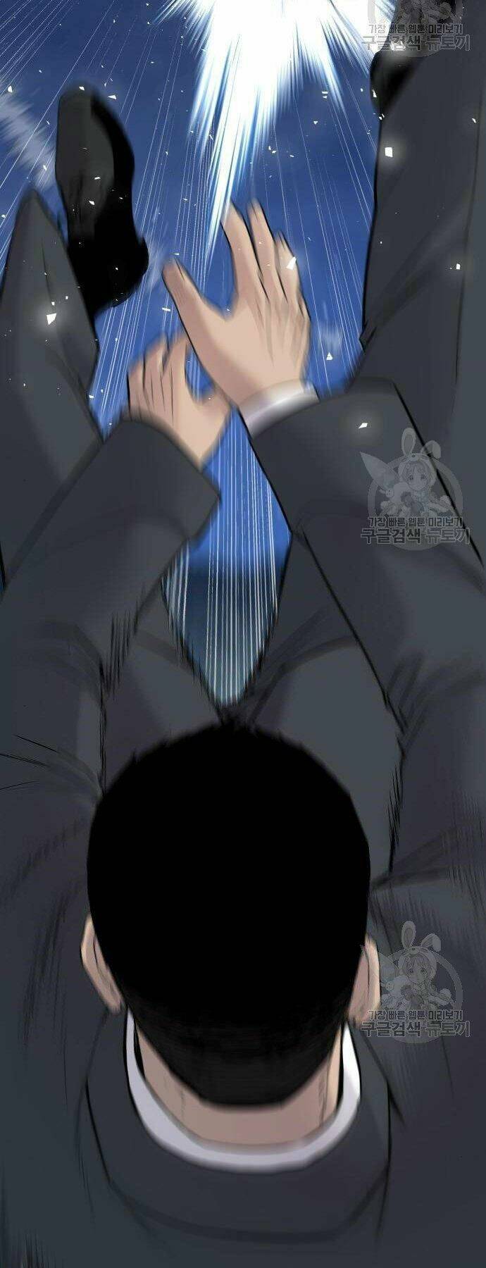 Đặc Vụ Kim - Chapter 35 - Page 126