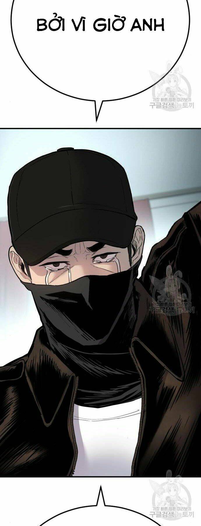 Đặc Vụ Kim - Chapter 35 - Page 12