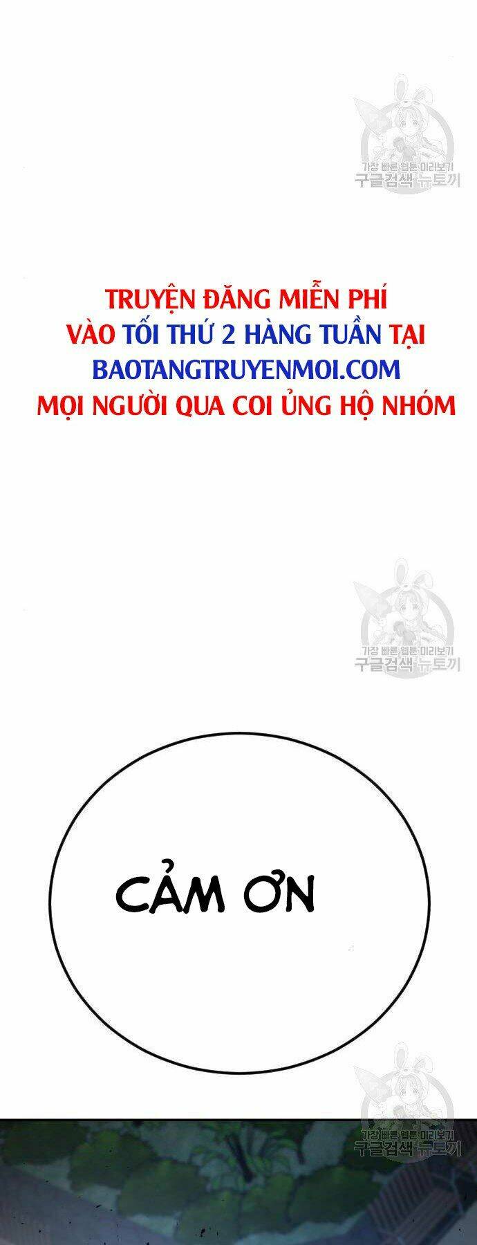 Đặc Vụ Kim - Chapter 35 - Page 129