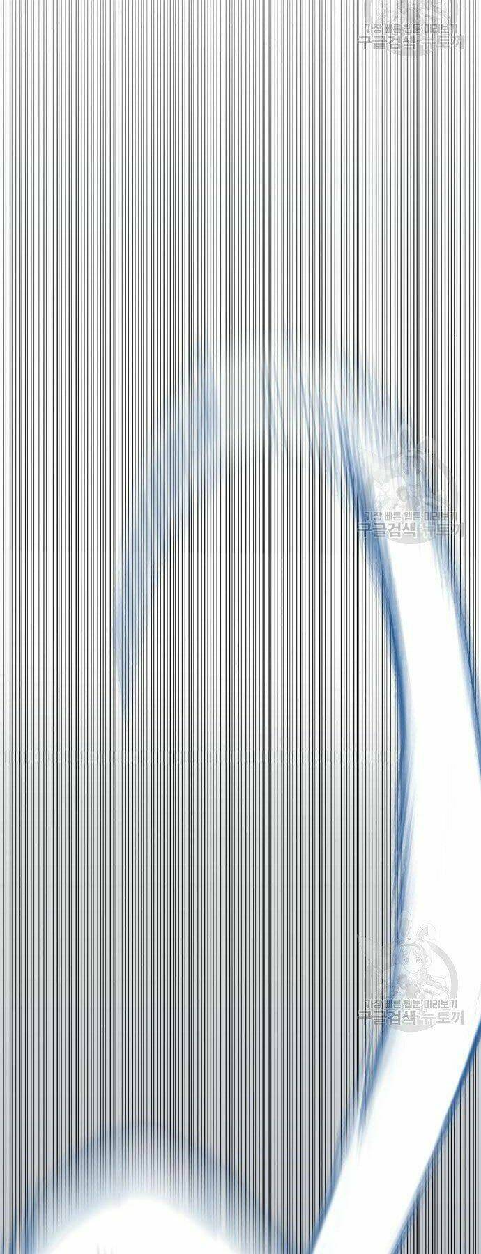 Đặc Vụ Kim - Chapter 35 - Page 132