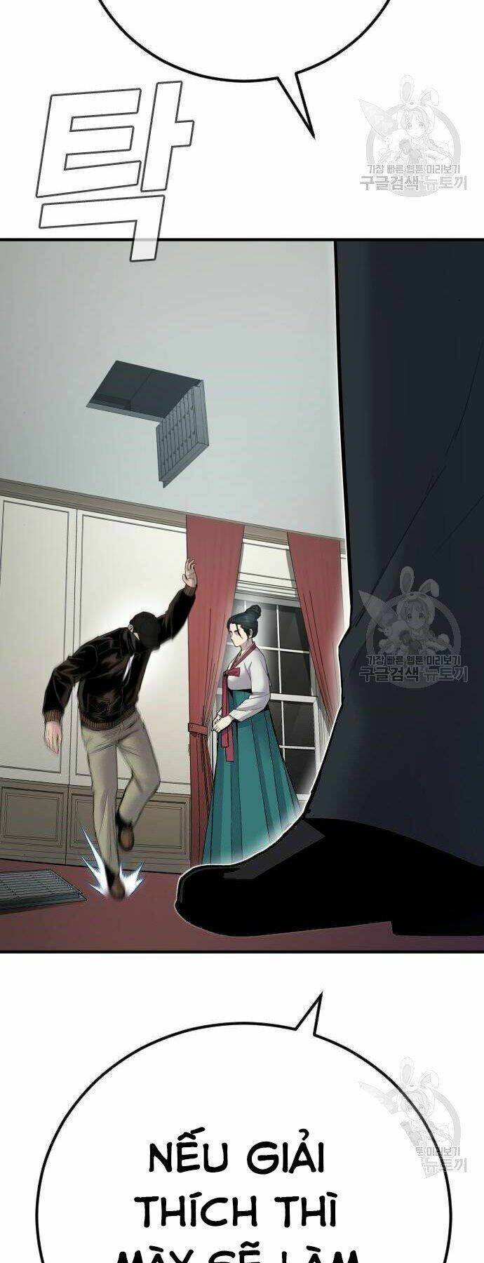 Đặc Vụ Kim - Chapter 35 - Page 14