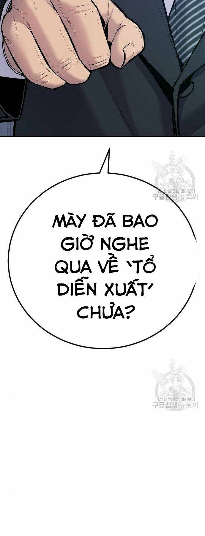 Đặc Vụ Kim - Chapter 35 - Page 16