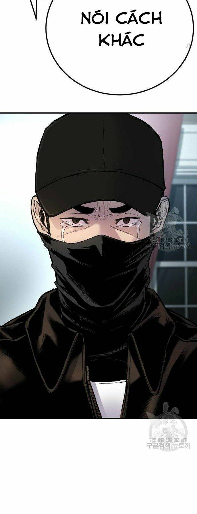 Đặc Vụ Kim - Chapter 35 - Page 19