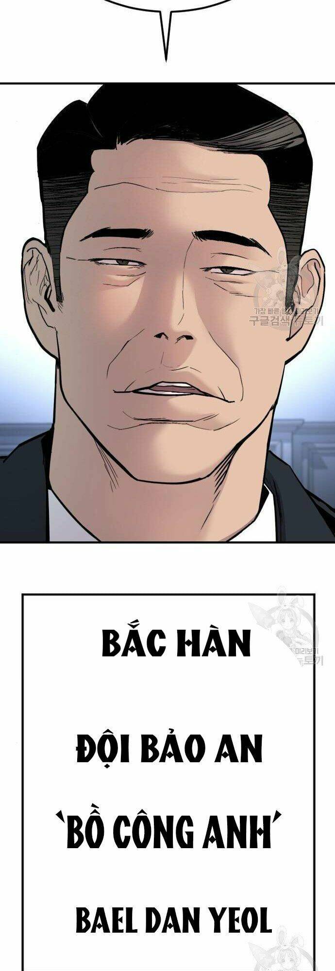 Đặc Vụ Kim - Chapter 35 - Page 23