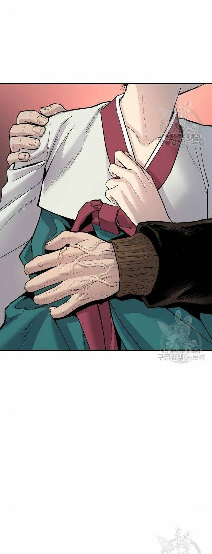 Đặc Vụ Kim - Chapter 35 - Page 43