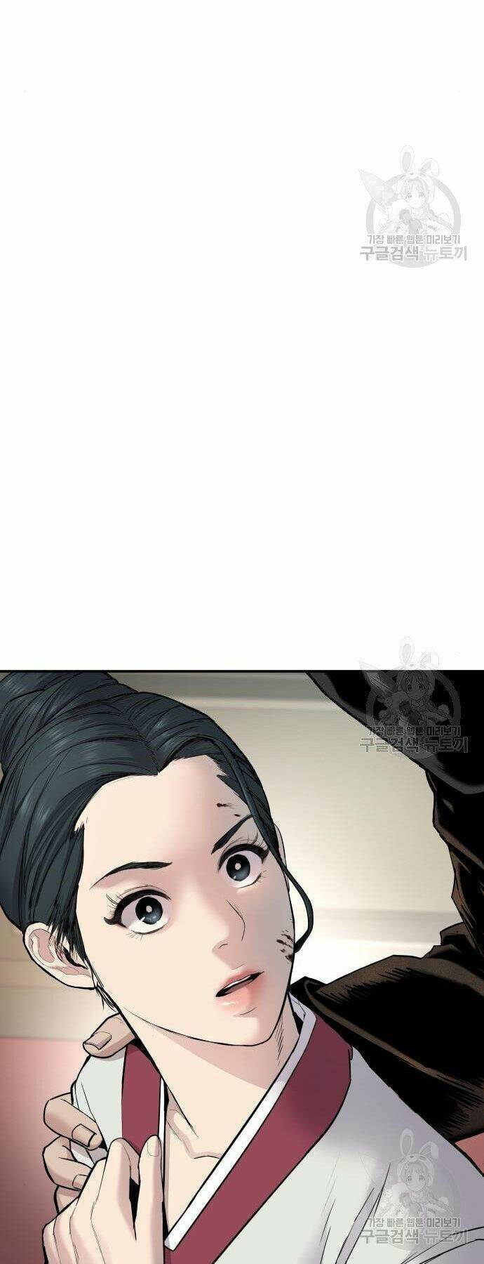 Đặc Vụ Kim - Chapter 35 - Page 45