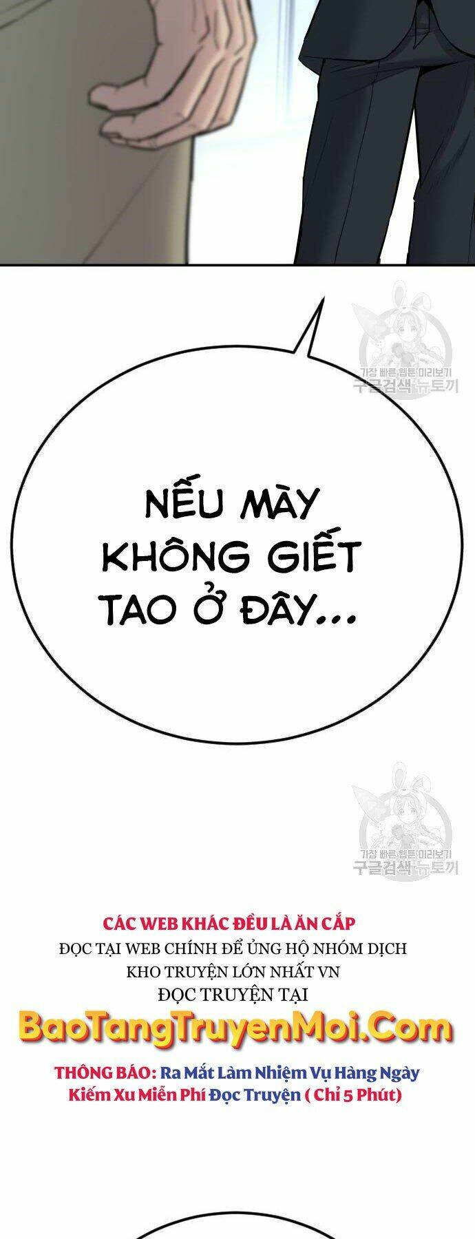 Đặc Vụ Kim - Chapter 35 - Page 51