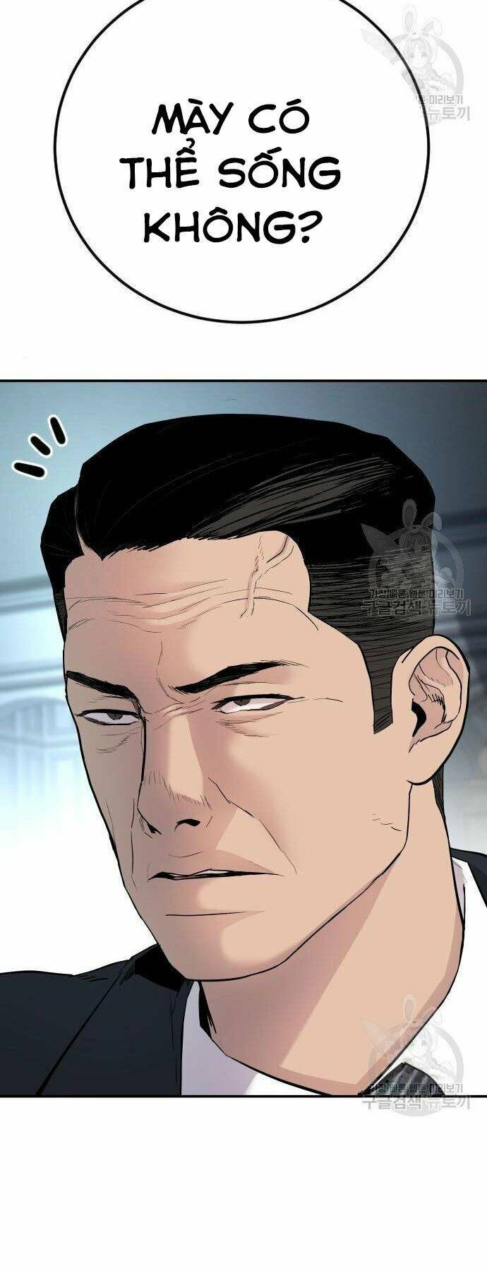 Đặc Vụ Kim - Chapter 35 - Page 52