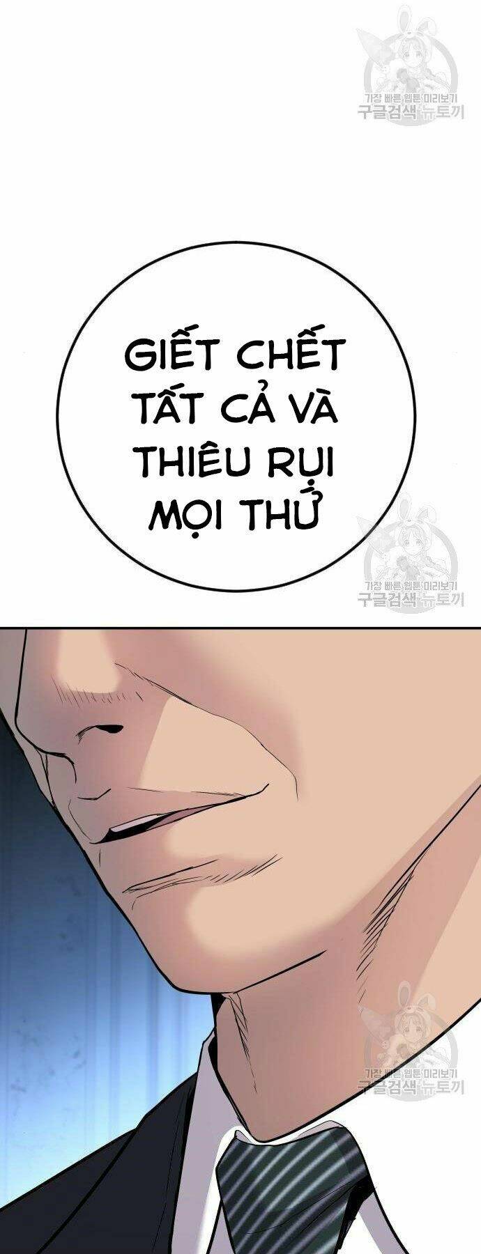 Đặc Vụ Kim - Chapter 35 - Page 55