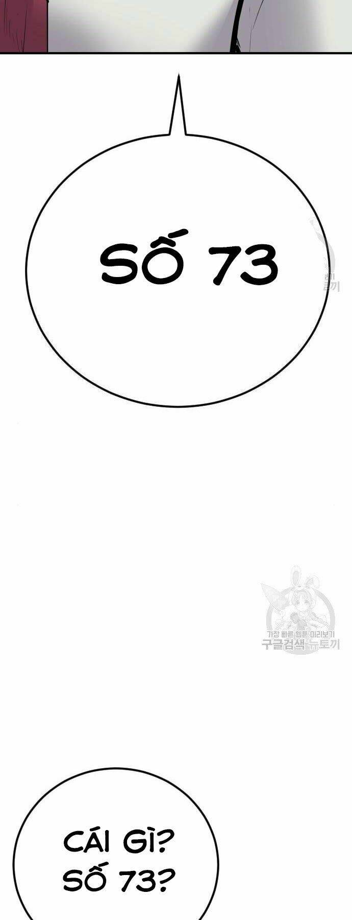 Đặc Vụ Kim - Chapter 35 - Page 5