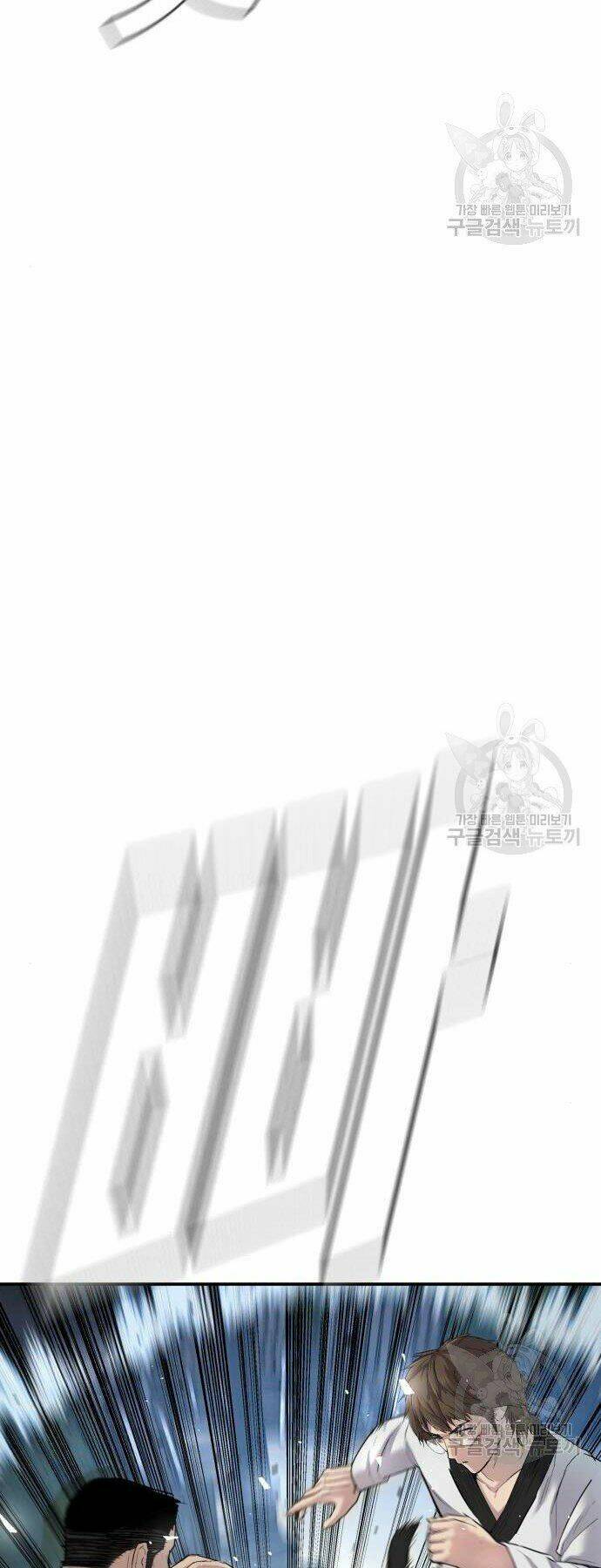 Đặc Vụ Kim - Chapter 35 - Page 60