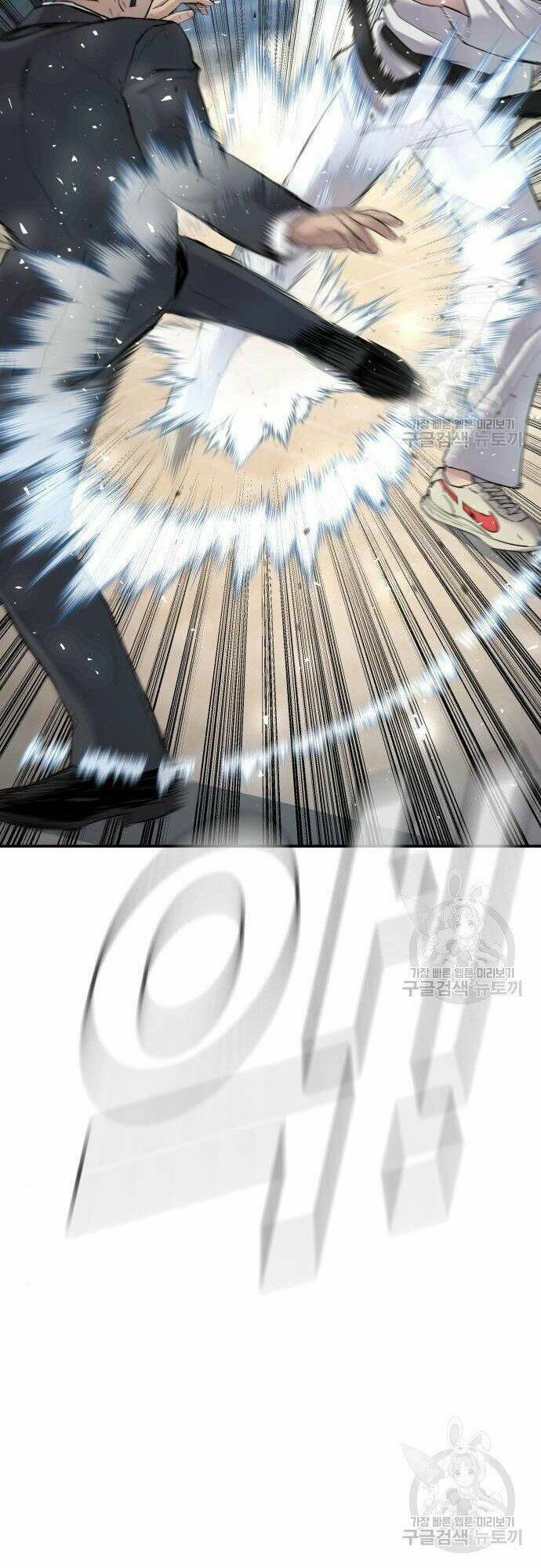 Đặc Vụ Kim - Chapter 35 - Page 61