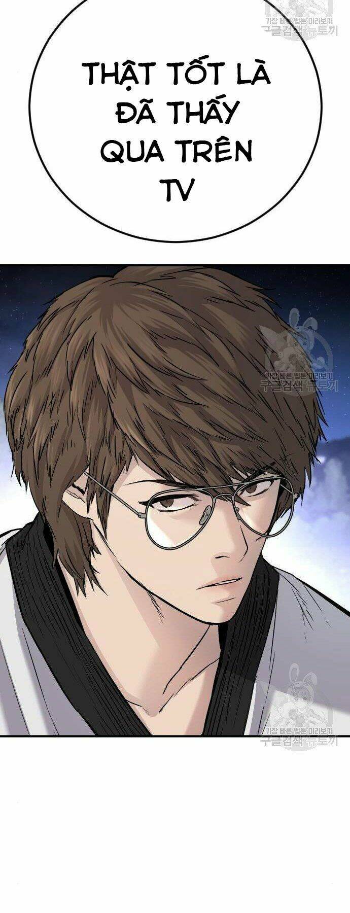 Đặc Vụ Kim - Chapter 35 - Page 67