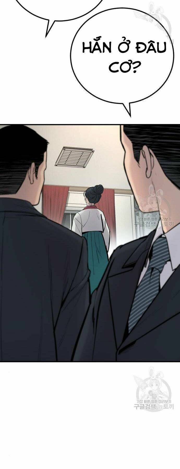 Đặc Vụ Kim - Chapter 35 - Page 6