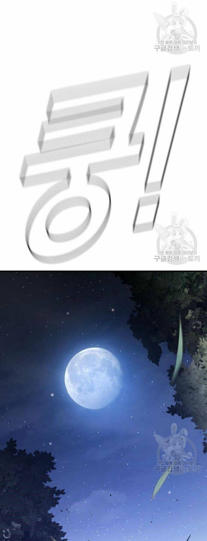 Đặc Vụ Kim - Chapter 35 - Page 75