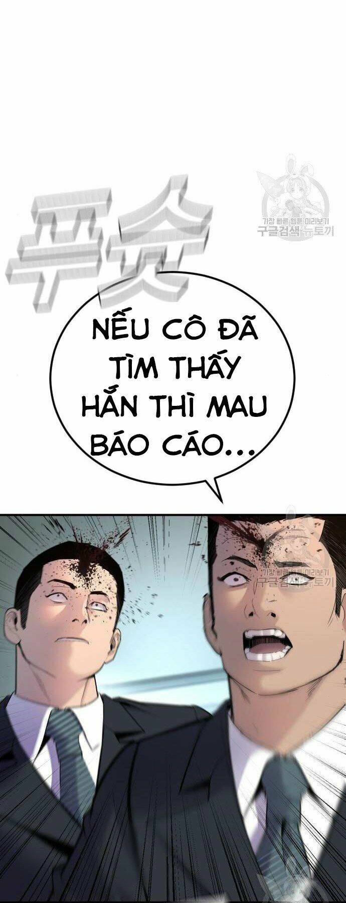 Đặc Vụ Kim - Chapter 35 - Page 7