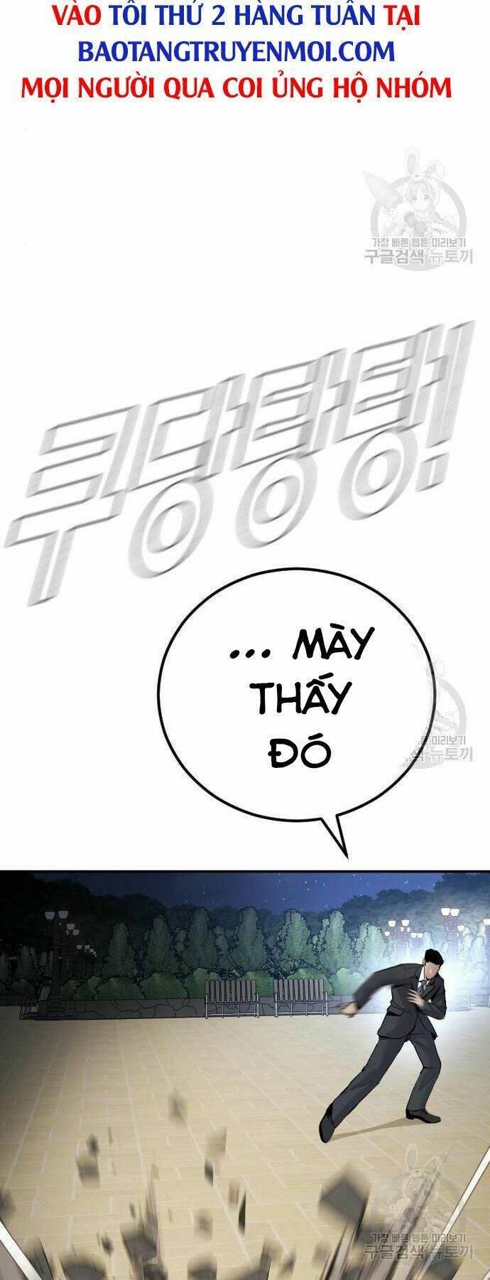 Đặc Vụ Kim - Chapter 35 - Page 94